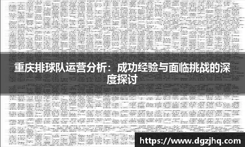 mgty芒果体育