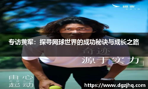 mgty芒果体育