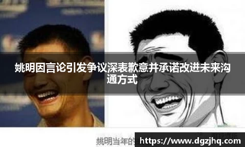 芒果体育直播官网