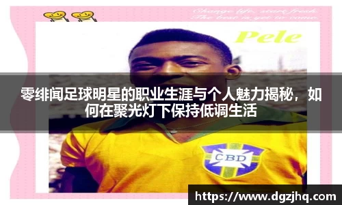 mgty芒果体育