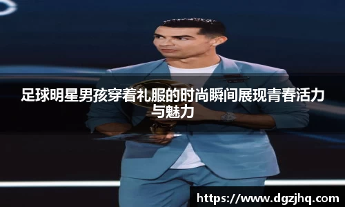 芒果体育