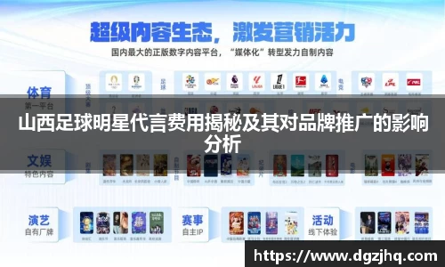 芒果体育直播官网