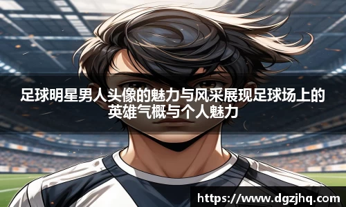 芒果体育官方网站