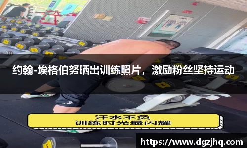 芒果体育