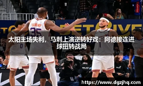 芒果体育直播官网