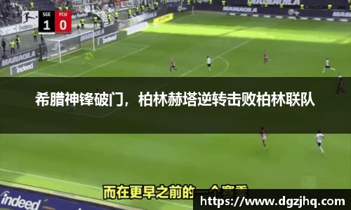 芒果体育官方网站