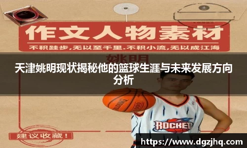 芒果体育直播官网