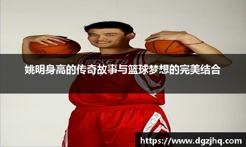 芒果体育