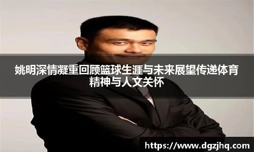 mgty芒果体育