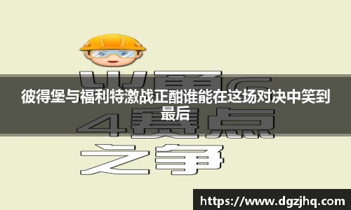 芒果体育官方网站