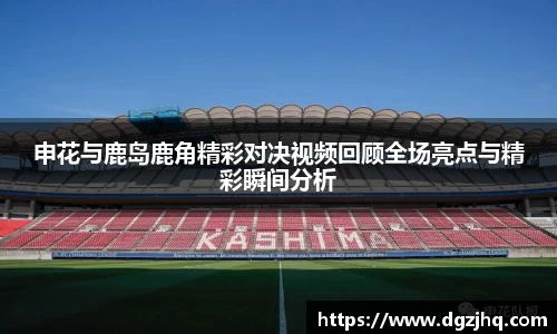 芒果体育直播官网