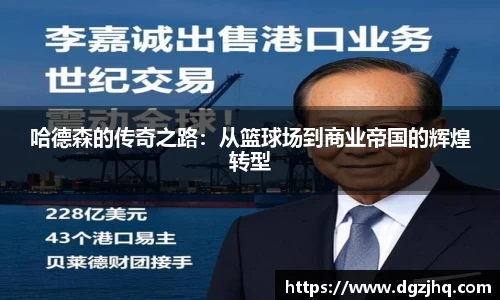 芒果体育