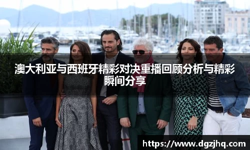 芒果体育直播官网