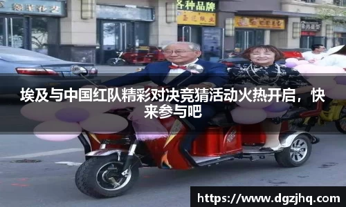 芒果体育