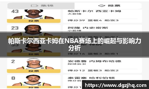 芒果体育官方网站
