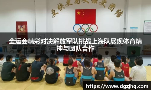 芒果体育官方网站
