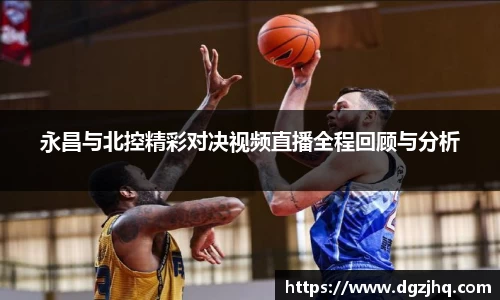 芒果体育直播官网