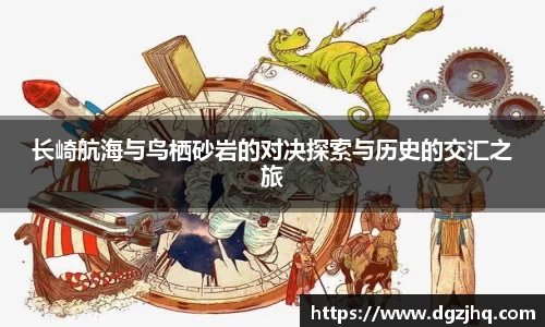 芒果体育官方网站