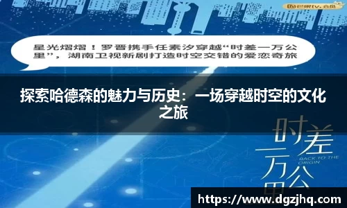 芒果体育直播官网