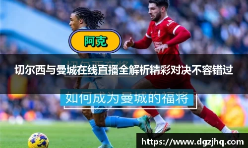 芒果体育官方网站