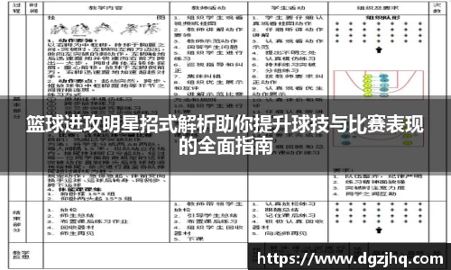 6686官网