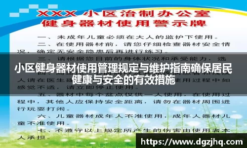 6686官网