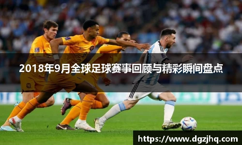6686sports