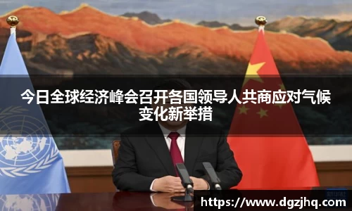 6686官网
