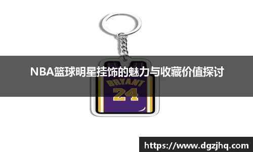 6686首页
