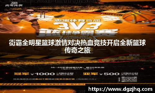 6686官网