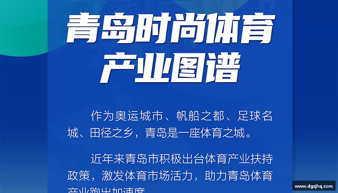 突破自我，成就非凡！